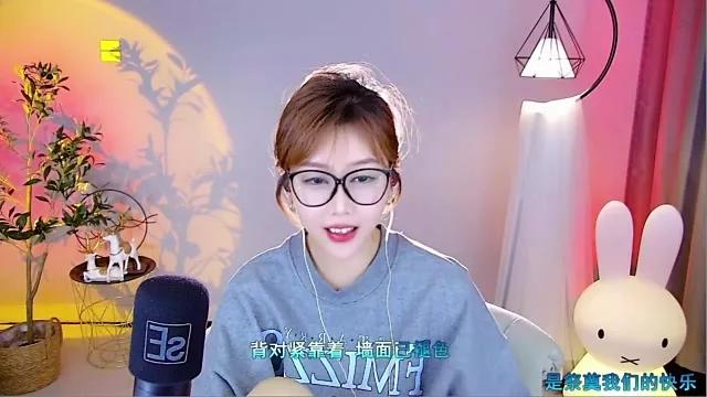 sweetsmallChili from StripChat