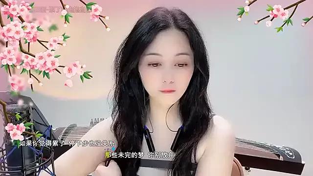Photos of Tian-xin-999 from StripChat is Freechat