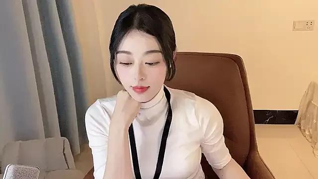 Unique-Nana from StripChat is Freechat