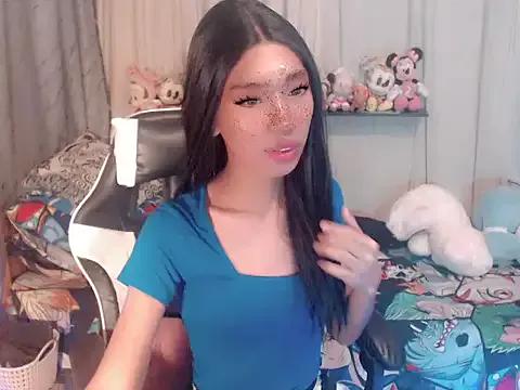 urasian_girl19 from StripChat is Freechat