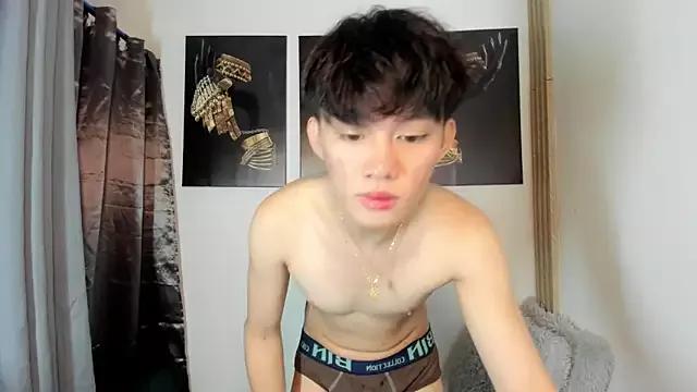 urasiantwinkbigcock from StripChat is Freechat