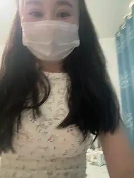 uulove521 from StripChat