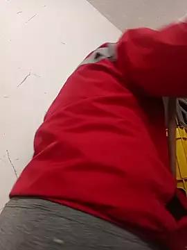 Try our girls live displays and explore the company of endless strippers, with beautiful physiques, vibrating toys and more.