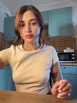 vexlana from StripChat is Freechat