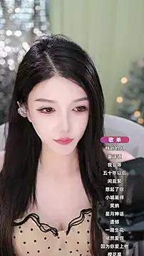 Photos of vv-77 from StripChat is Freechat