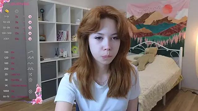 Wendy_Cutie from StripChat is Freechat
