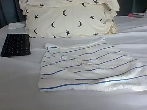 Wetter_Than_Them from StripChat is Freechat