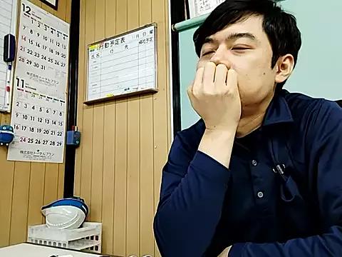 whitebriefboy from StripChat is Freechat