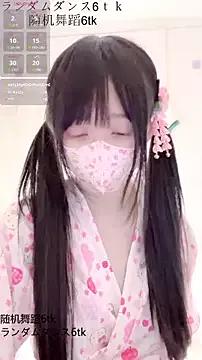 xiaoxia_baby from StripChat is Freechat