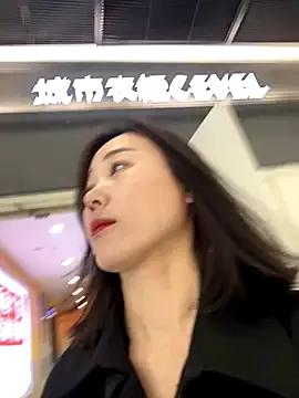 Photos of xiaoxue7788 from StripChat is Group