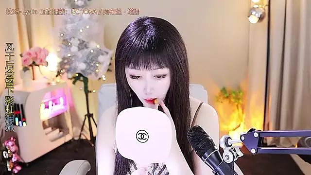 Avatar of xiaoya666--baby