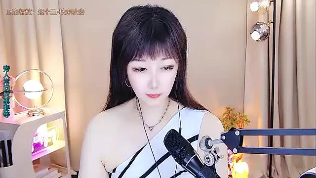 xiaoya666--baby from StripChat is Freechat