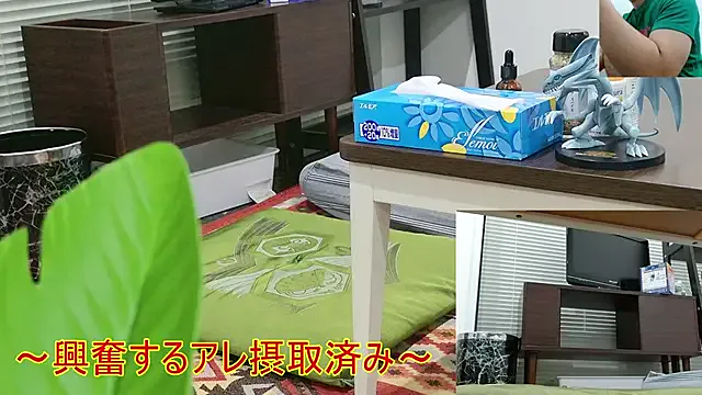 YARASERO-kun's avatar