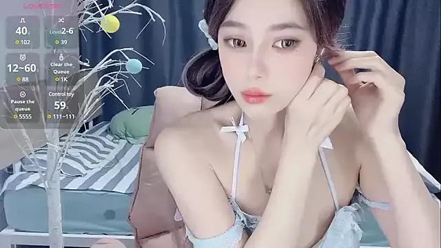 Photos of yinyinzi5 from StripChat is Private