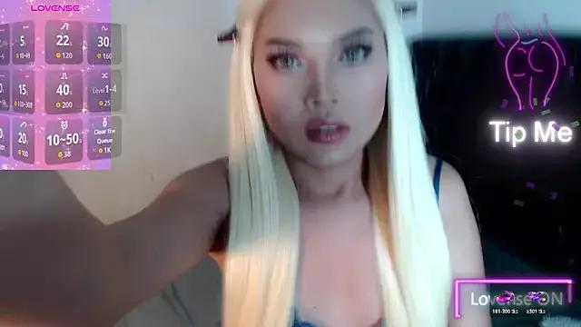 YourExpensiveLuna from StripChat is Freechat