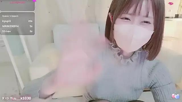 Photos of Yuu__k from StripChat is Freechat