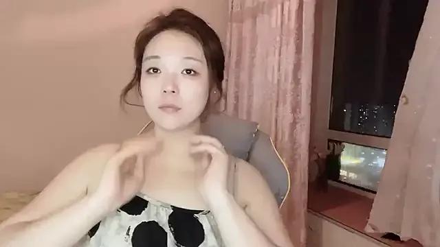 Photos of Z30966903S from StripChat is Freechat